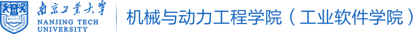 U8集团